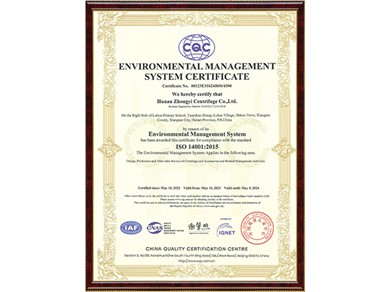 Environmental Managementsystem Certificate