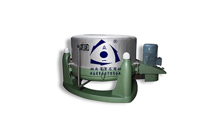 Tripod bag discharge centrifuge SD