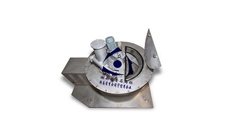 Plate type manual lower discharge centrifuge