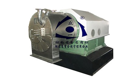  Three stage pusher centrifuge