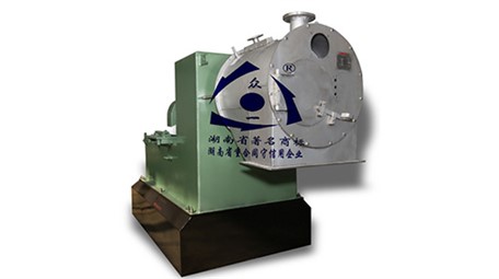 Two stage pusher Centrifuge