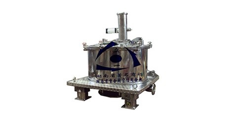 GMP Standard Vertical Full-automatic Scraper Bottom Discharge Centrifuge