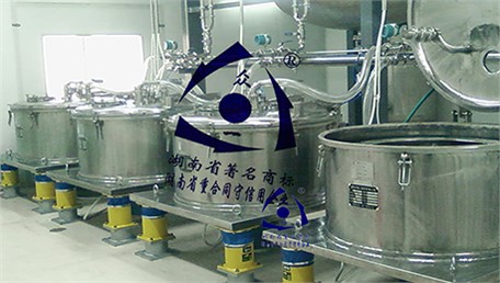 Plate motor direct connected closed explosion-proof centrifuge PSF