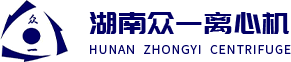 Zhongyi Chinese centrifuge manufacturer